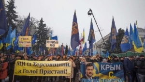 Corteo a Sebastopoli contro i "fascisti di Kiev"